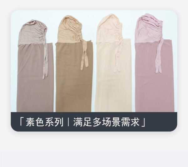 Wholesale Hijab Caps , Easy To Wear Hijab Adjustable Headscarf - Image 4